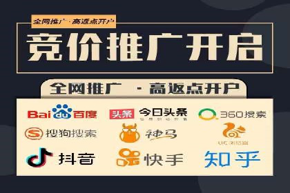 探索信息流广告的未来趋势及行业案例