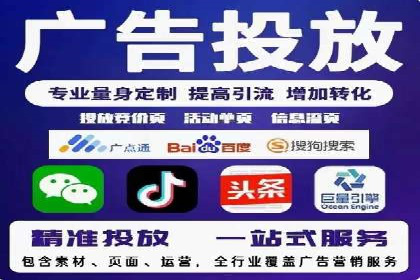 小红书信息流广告优化策略，成功案例分享